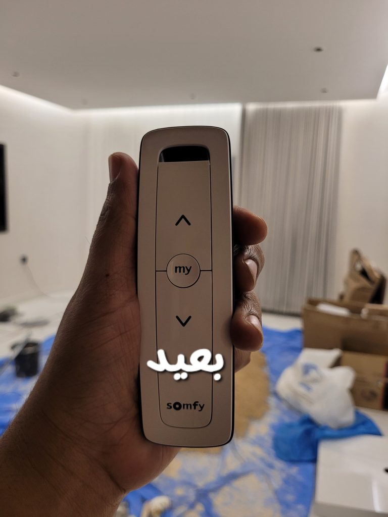 ستائر ويفي-ستائر فندقية الرياض 5 ستاره ويفي Somfy